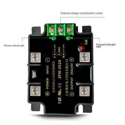 DC Motor Forward and Reverse Control Module ZFM-3524 High Power DC ...