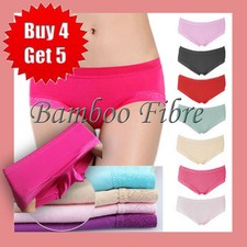 Sexy Bamboo Fibre Modal Seamless Women's Underwear Panties Lingerie Bulk Briefs