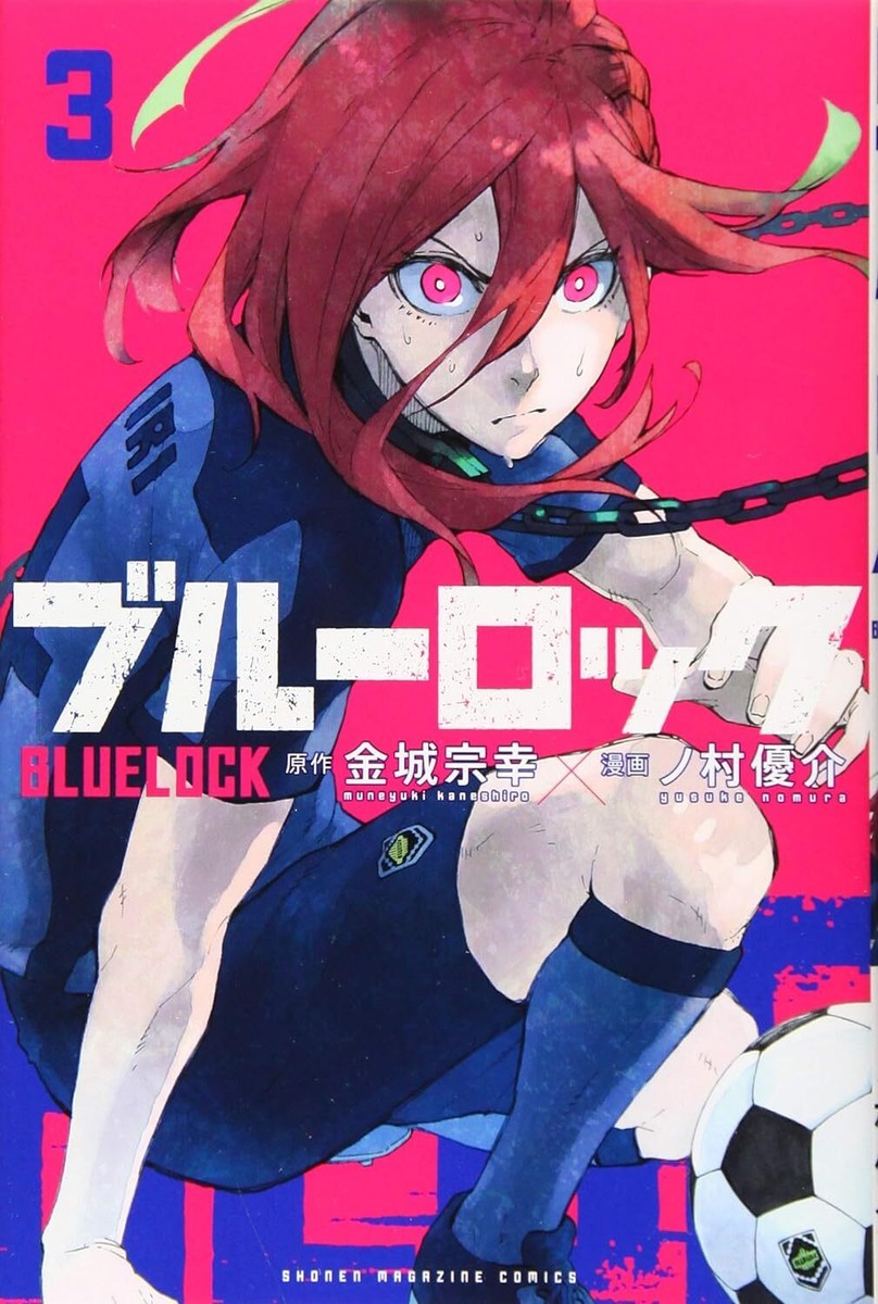ブルーロック１〜３４ Blue Lock Vol. 1-34 Manga Full Set - Japanese Comic Books