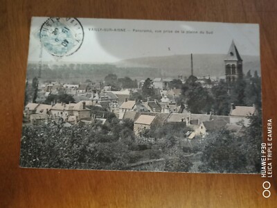 Carte Postale Ancienne Vailly-sur-Aisne (02) - Intérieur Du Puits N°1, La Houille