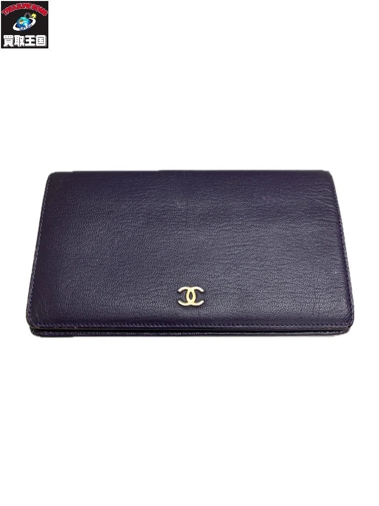 Porte-monnaie Jalogna En Cuir Violet Satiné Avec Paillettes - Marque Bocage - Mini Portefeuille Femme