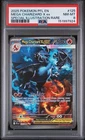 2025 POKEMON PHANTASMAL FLAMES SPECIAL ILLUSTRATION MEGA CHARIZARD X EX PSA 8