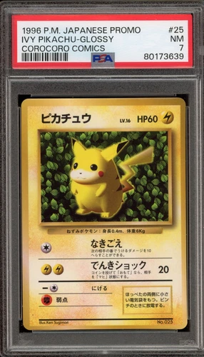 Pokemon Ivy Pikachu CoroCoro Comics Japanese Glossy Promo #025 PSA 7