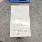 NISSIN Dental Calculus Set (Set) Dentistry Instrument Kit, Made in Japan — photo 3
