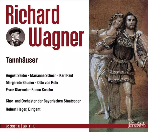 Tannhäuser, Richard Wagner, Marianne Schech, Chor Der Bayerischen Staatsoper, Ba - Photo 1/1