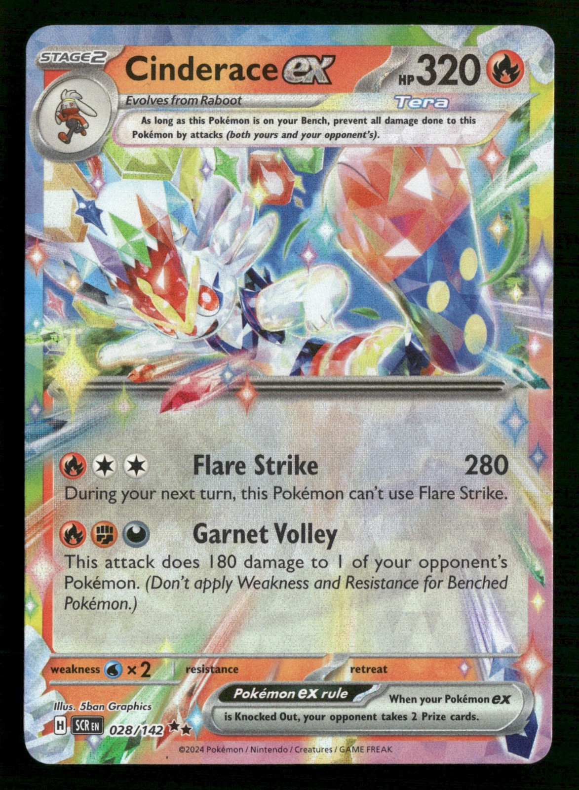 Cinderace ex - 028/142 - Double Rare - Stellar Crown - Pokemon Card - NM/M