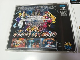 SAMURAI SHODOWN 4 Neo Geo CD Japan Import Free shipping FedEx DHL Tested