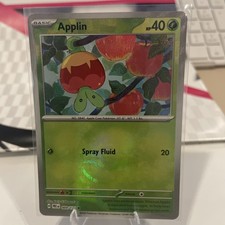 Prismatic Evolutions - Pokeball and Masterball Reverse Holos - Choose Your Card