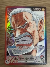 One Piece Card Game Monkey D. Garp Leader Parallel OP02-002