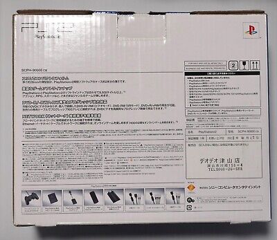 Playstation 2 Slim console Black SCPH-90000 boxed Japan PS2 Playstation 2 Slim console Black SCPH-90000 boxed Japan PS2