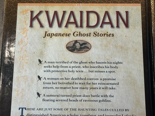 Kwaidan. Japanese Ghost Stories. by Lafcadio Hearn -New - Imagen 19 de 22