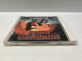 BONANZA BROS - NEC PC ENGINE - SUPER CD-ROM2 GAME SYSTEM USED SEGA 1992