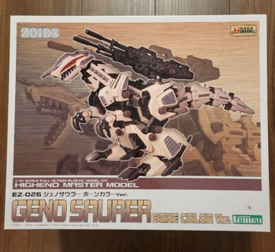 ZOIDS HMM EZ 026 GENO SAURER Bone Color Ver. 1/72 scale Kotobukiya