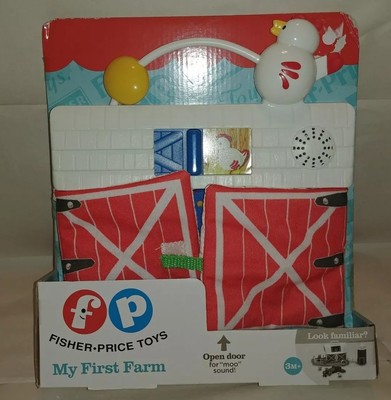 fisher price my first farm