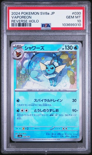 (PSA 10) Pokémon: Terastal Festival – Vaporeon #030 [Reverse Holo]