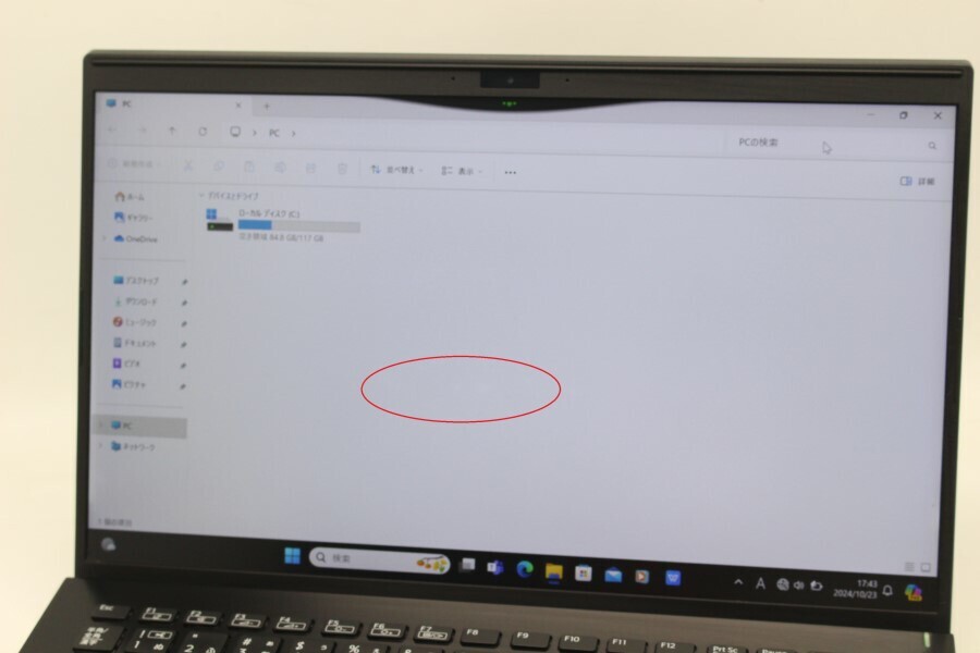 Sony Vaio VJPK11C11N Core i3-8145U Windows11 Pro RAM 4GB SSD Sony Vaio VJPK11C11N Core i3-8145U Windows11 Pro RAM 4GB SSD