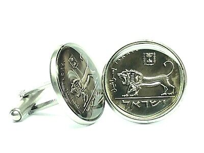 Israel enamelled coin cufflinks 10 Agorot   date palm 22mm
