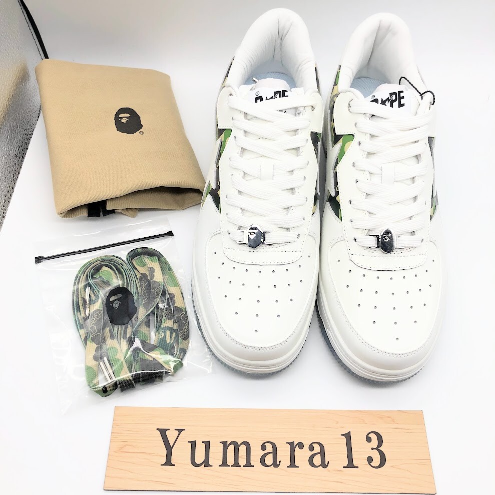 Bored Ape Yacht Club × A BATHING APE®︎ BAPE STA Green Men's Bored Ape Yacht Club × A BATHING APE®︎ BAPE STA Green Men's