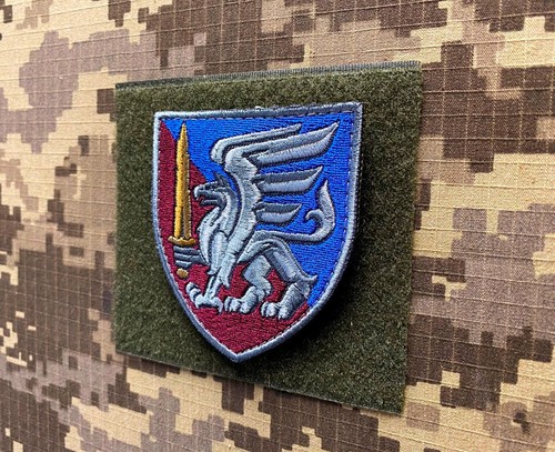 Ukraine Army Tactical Morale Military PATCH 81st Airmobile Brigade Hook Badge - Picture 6 of 8