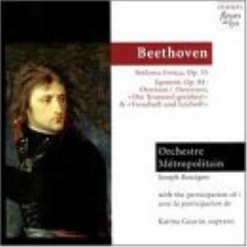 Симфония Говена 3 Эроика,Эгмонт (CD)