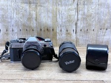 Canon AE-1 35mm SLR Camera w/50mm Lens, Tele Converter  200mm Lens TESTED -READ