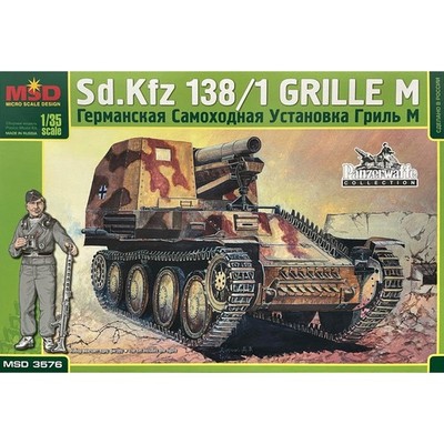 MSD 3576  1/35  ''GRILLE'' GERMAN 15CM SdKfz 138-1  M - PLASTIC MODEL KIT