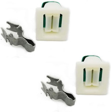 2 Pack Dryer Door Catch and Latch Kit for Maytag, Amana, Whirlpool, Frigidaire