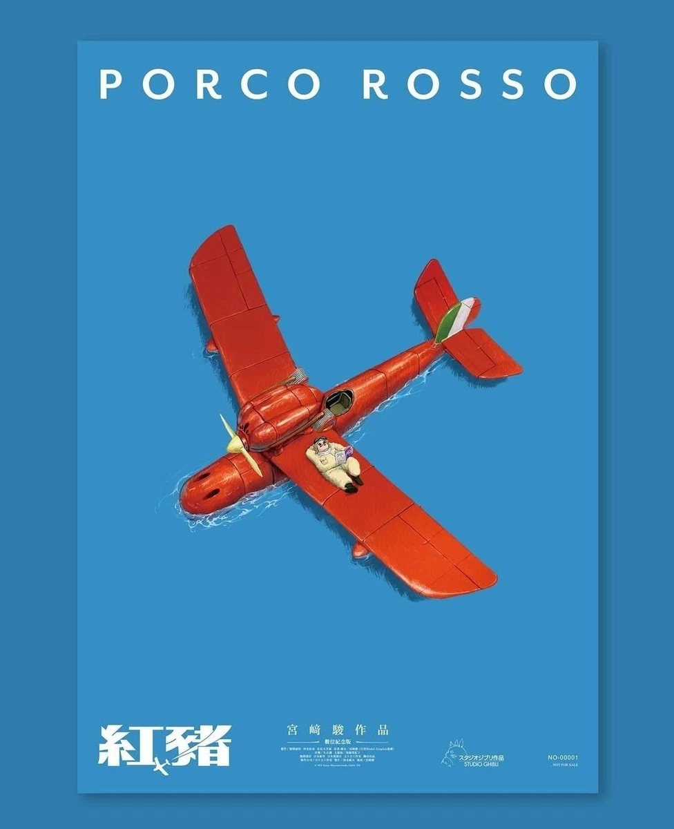 Porco Rosso In other Collectible Japanese Anime Items for sale | eBay