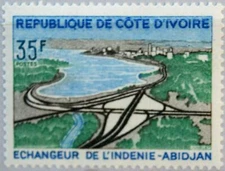 IVORY COAST IVORY COAST 1973 439 Highway Construction MNH