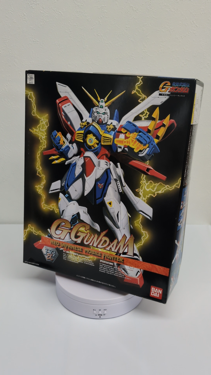 BANDAI 1/60 HG-Ex GF13-017NJII G Gundam God Gundam mobile fighter