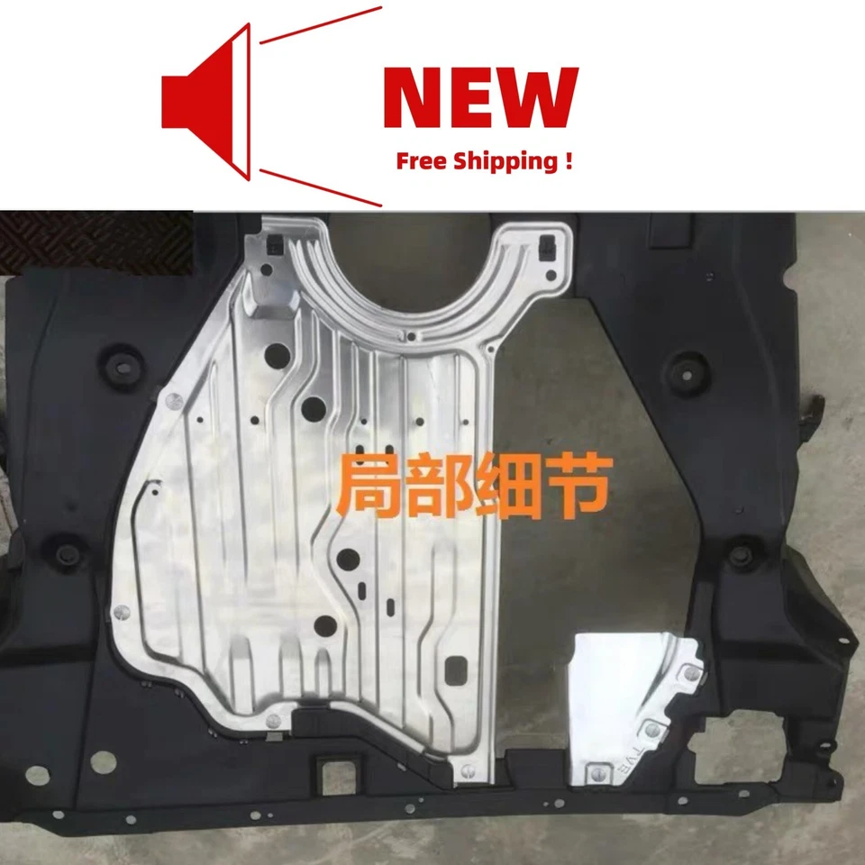 1 шт защита двигателя от брызг под щиток крышки автомобиля для Honda Accord 2018-2020 годов выпуска - Изображение 2 из 3