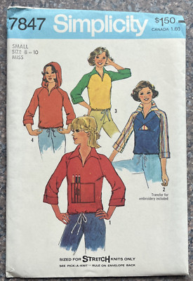 Vintage 70s Simplicity Pattern 7847 Pull Over Top Hoodie Stretch Knit small 8-10