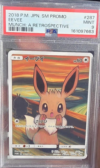 2018 Eevee Pokemon Japanese SM Promo Scream Munch: A Retrospective #287 PSA 9