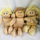 Cabbage Patch Kids TLC Lot Set Of 3 Dolls Coleco CPK  | 1980’s