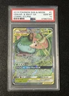 PSA 10 💎 VENUSAUR & SNIVY GX #1 TAG TEAM - POKEMON COSMIC ECLIPSE 2019