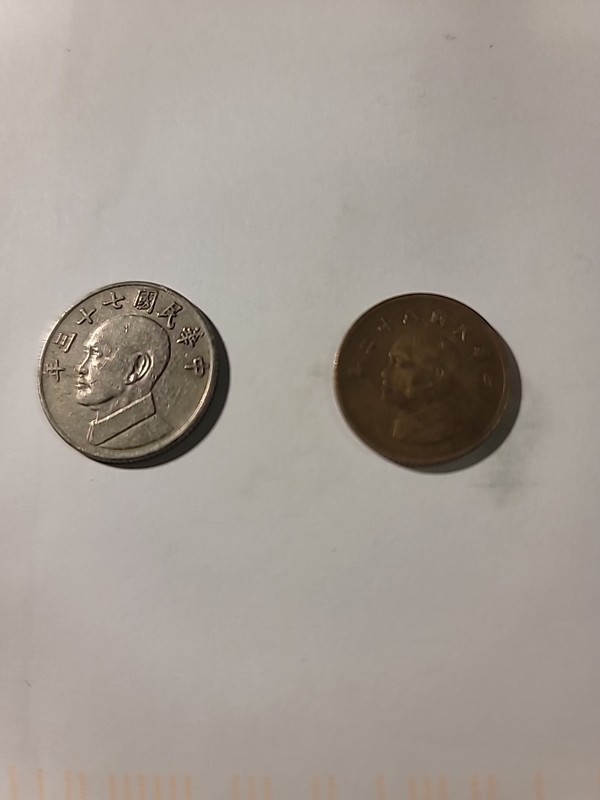 Taiwan 1993 1 Dollar 1984 5 Dollars 2 Coin Lot A.U.