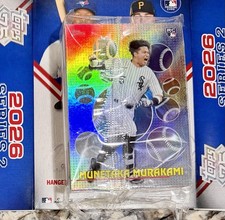 MUNETAKA MURAKAMI showing on Top of 2026 Topps Series 2 Hanger Box Cello Pack