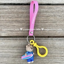 NWT Starbucks Beach Surfer Bearista Bear Wristlet Strap Charm Keychain