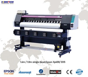 hp eco solvent printer