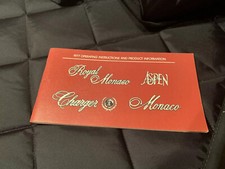 Vintage Chrysler Royal Monaco Aspen Charger Monaco Operating Instructions 1977
