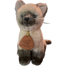 Rare, Handcrafted 1987 Dakin Cat Elegante 10" Plush Leather Tag Vtg