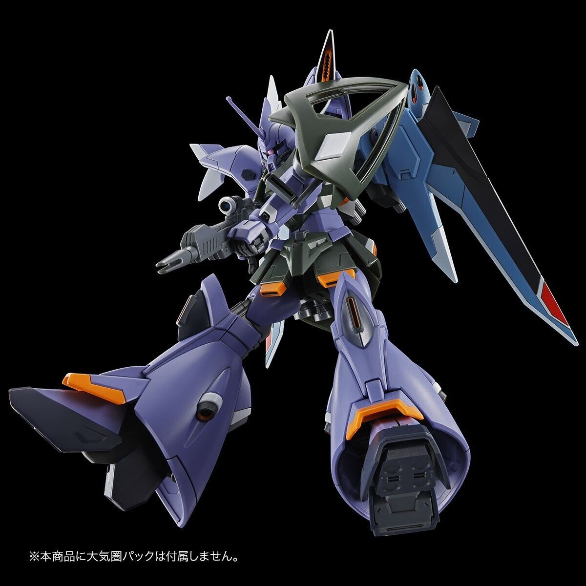 HG 1/144 GELGOOG Menace Gundam SEED FREEDOM Bandai from HG 1/144 GELGOOG Menace Gundam SEED FREEDOM Bandai from