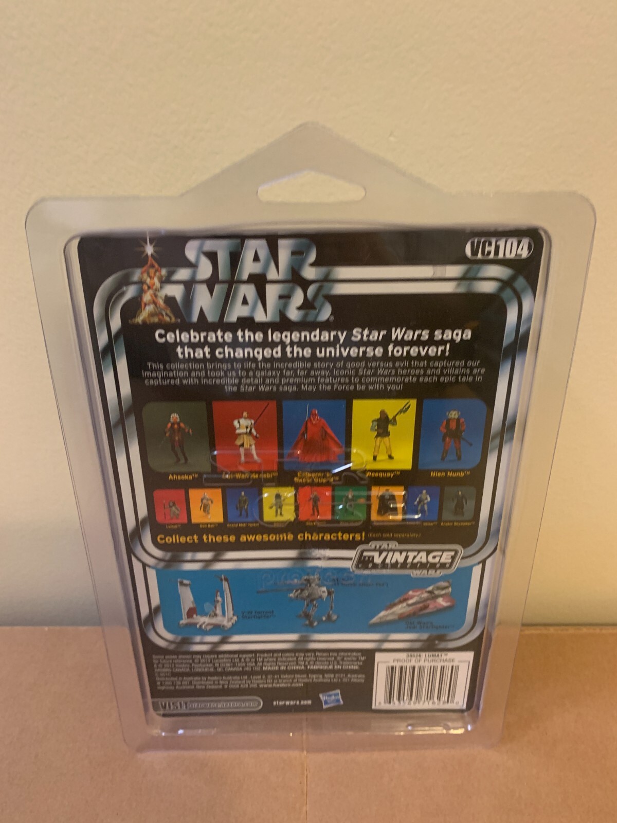 Star Wars Vintage Collection Lumat VC104 Unpunched eBay