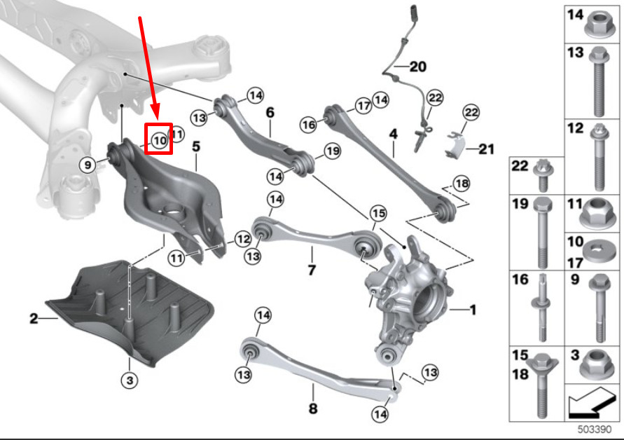 BMW 3 G20, G28 Eccentric Flat Washer 33306786187 6786187 OEM | eBay 