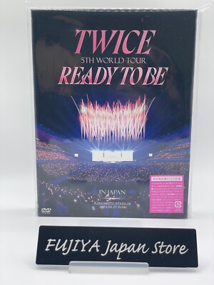 シリアル　5枚　TWICE  READY TO BE シリアル 5枚 TWICE READY TO BE