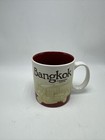 Starbucks Coffee "Bangkok" Mug 16oz. 2009 Collector Series Coffee Cup Handled