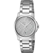 Gucci Women's G-Timeless Stainless Steel Swiss Watch - YA126551 ($790 MSRP)