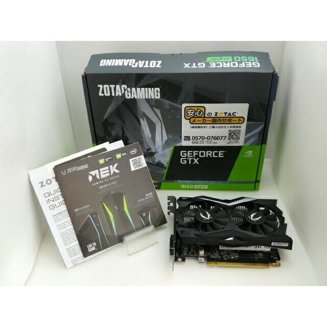ZOTAC GAMING GeForce GTX 1650 SUPER Twin Fan（ZT-T16510F-10L