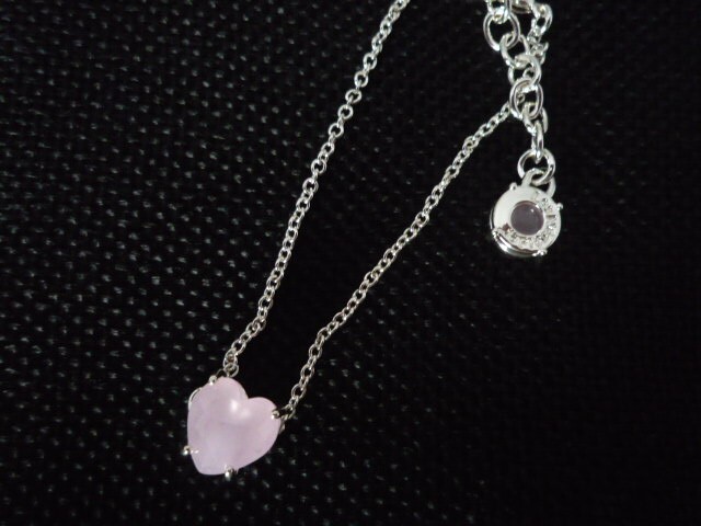 Bracelet Les Néréides cœur rose en cristal pour look romantique