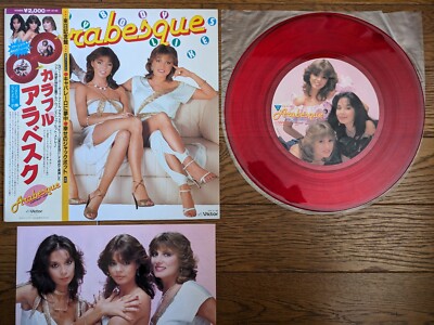 ARABESQUE Everybody Likes 1982 Japan LP w/ OBI VIP-4145 RED WAX Non Stop Medley